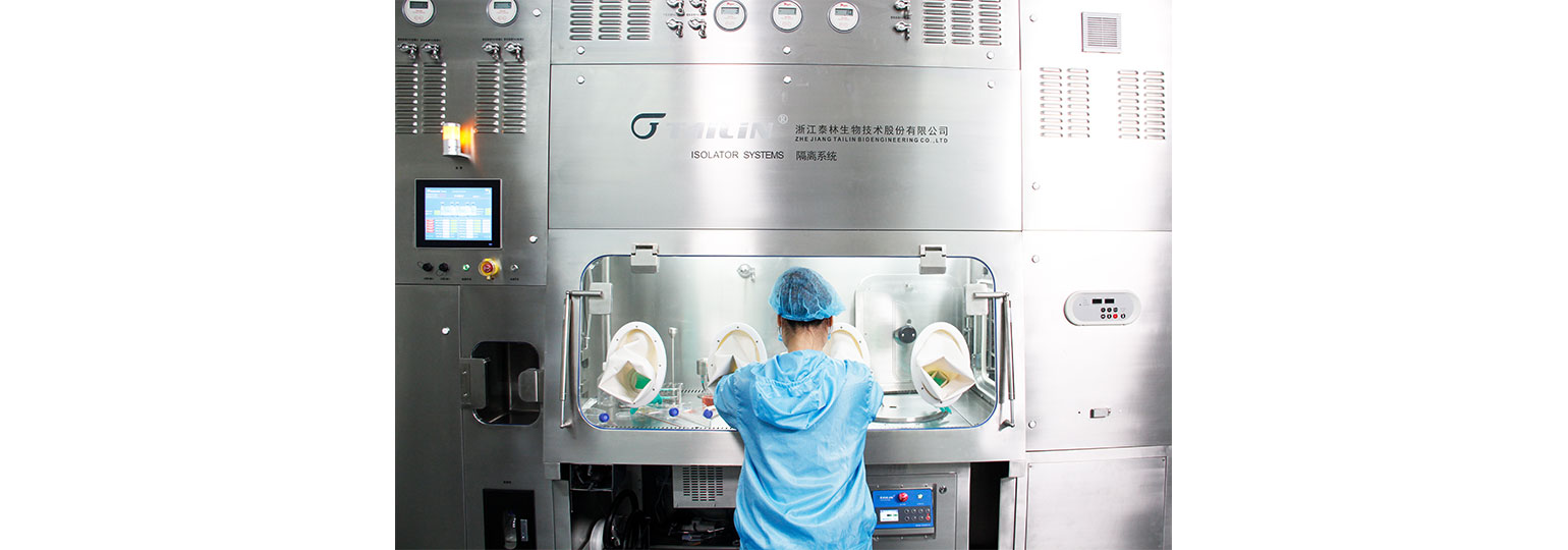 細胞培養(yǎng)隔離器