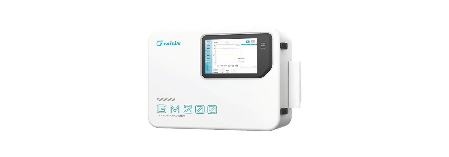 薄膜電導(dǎo)法總有機(jī)碳（TOC）分析儀-在線型-GM200