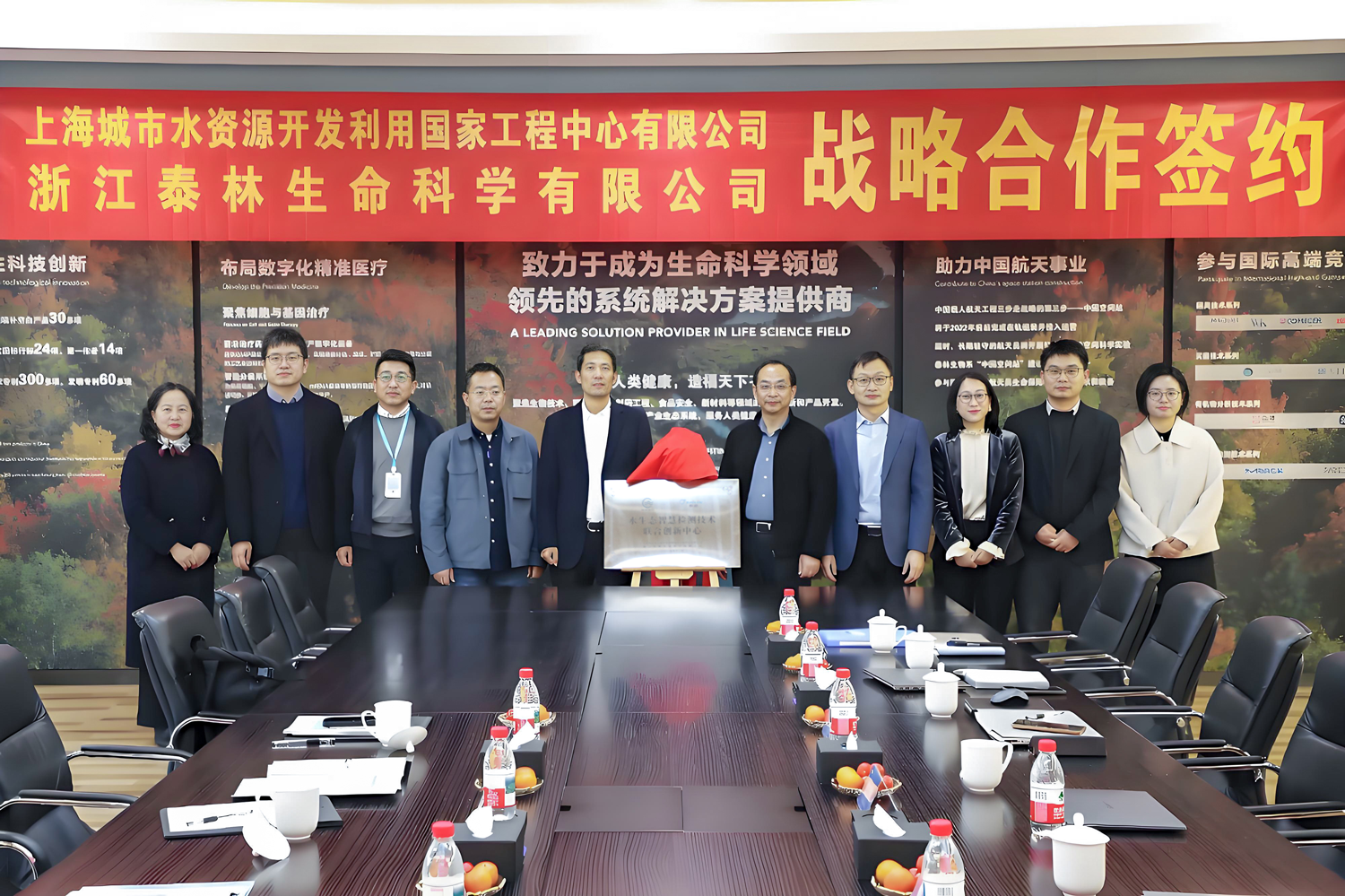 1764834866398797z3MY.png 簽約.png